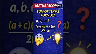 Prove Sum of AP is (a+c)(b+c-2a)/2(b-a) | AP Proposition #Mathematics #StudyTips