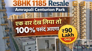 3Bhk 1185Ft Amrapali Centurion Park Noida Extension 8447055566 90Lakh