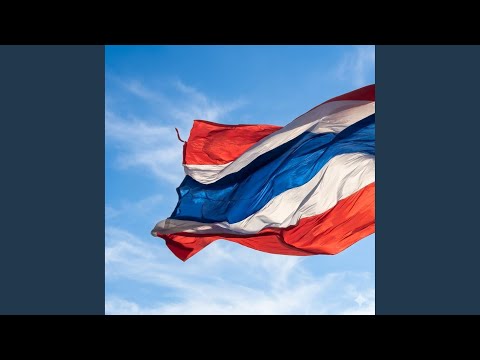 เพลงชาติไทย
