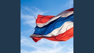 เพลงชาติไทย