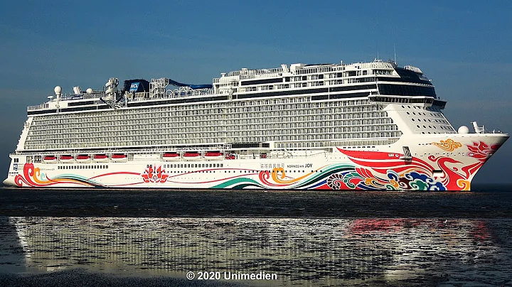 NORWEGIAN JOY | the unique ship horn of the NORWEG...
