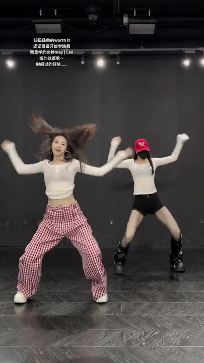 Worth It · Fifth Harmony #Dance Cover