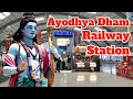Ayodhya Railway Station New Look