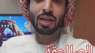 كيف تحمي نفسك من الصواعق الكهربائية