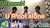 News 愛言葉 歌ってみました Youtube News 愛言葉 歌ってみました Youtube