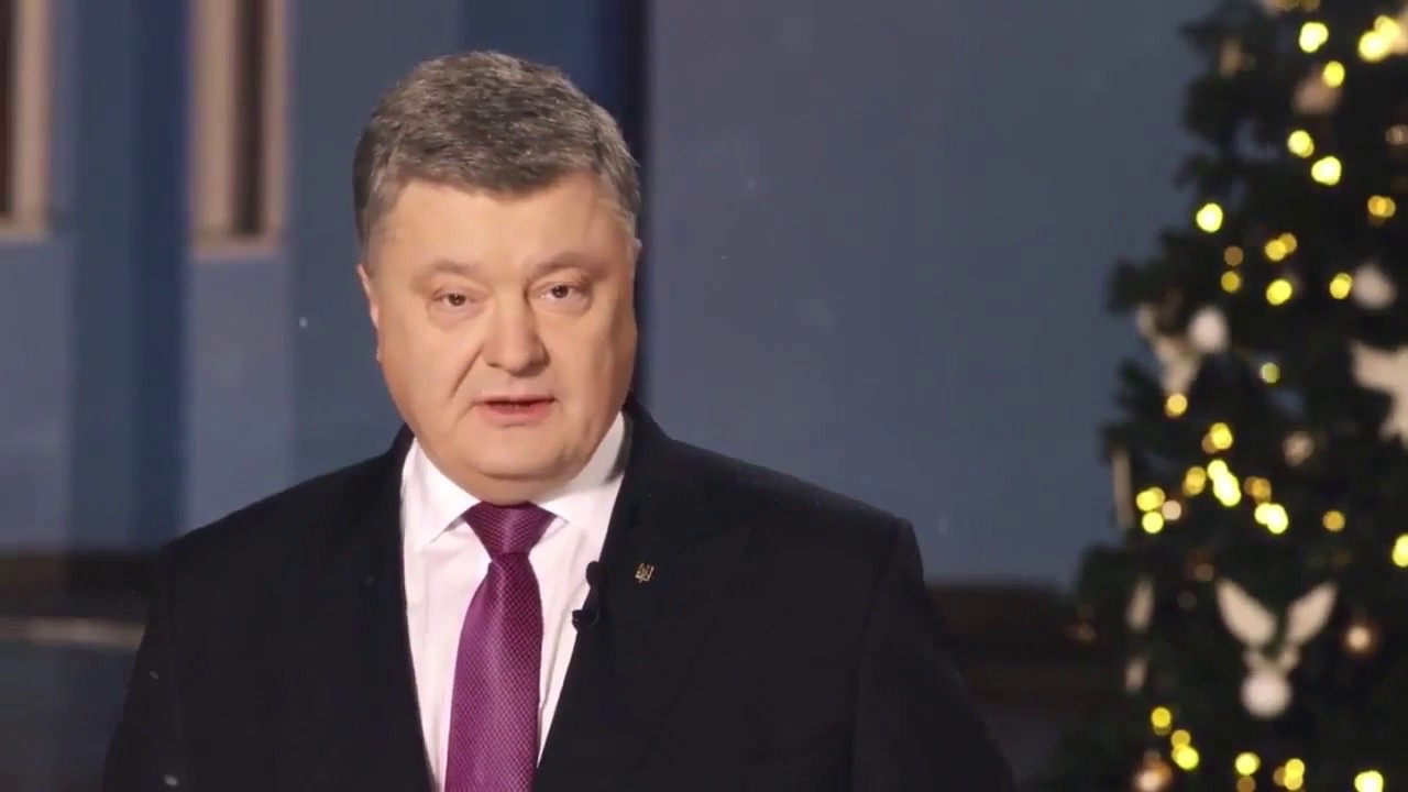 Новогоднее Поздравление Путина Порошенко Лукашенко Захарченко