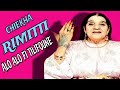 Cheikha Rimitti Alo Alo Fi Tilifoune شيخة ريميتي ألو ألو في تيليفون 