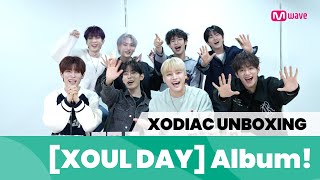 [Mwave shop] Unboxing XODIAC [XOUL DAY] Album💿 Let’s open the album with XODIAC