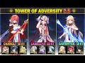 Camellya Changli Cartethyia 30 Crest Tower Of Adversity 2 4 2 5 Wuthering Waves Camellya Changli Cartethyia 30 Crest Tower Of Adversity 2 4 2 5 Wuthering Waves