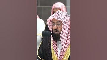 تلاوة خاشعة للشيخ عبدالرحمن السديس       (آية الكرسي )