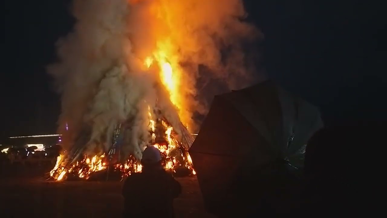 #정월대보름 달집태우기 점화시작~