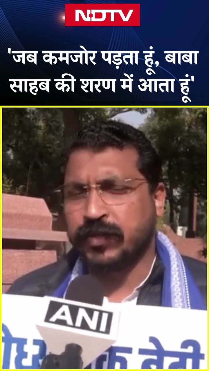 Ayodhya Rape Case के खिलाफ प्रोटेस्ट करते हुए बोले MP Chandrashekhar Azad