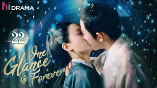 【Multi-sub】EP22 One Glance is Forever | The Crown Prince Falls for A Revengeful Girl | HiDrama