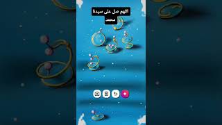 ١٧ أكتوبر ٢٠٢٥ Resimi