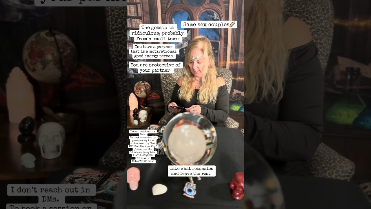 Сообщение для 