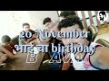 KD Bhai Cha birthday Whatsapp Status Video Download Free