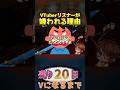 VTuberリスナーが嫌われる理由【ブイチューバー】【V豚】【炎上】#新人vtuber #個人勢vtuber #切り抜き