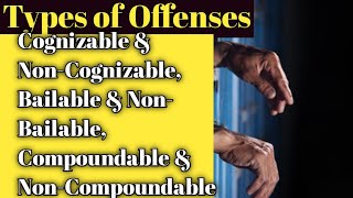 Different Types of Offenses || Criminal Procedure Code || Best Lecture | ضابطہ فوجداری