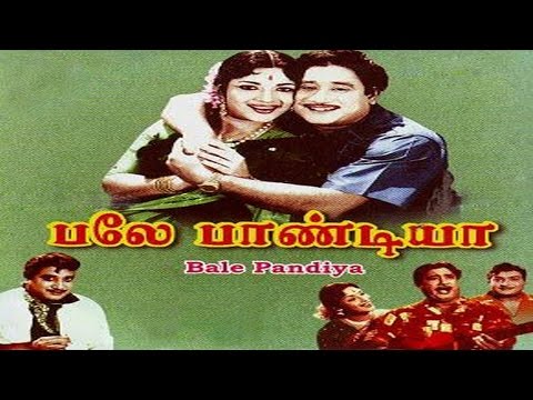 Bale Pandiya Full Movie HD