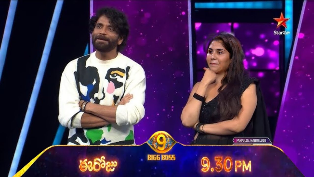 "Divya Eliminated 😱 | Bigg Boss Season 9 6th week Elimination 🤬 | Nagarjuna || Starmaa || 