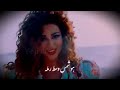 حالات واتس هو روقان في كل سهره 