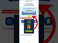 Paytm Refer And Earn🤑Paytm ReferCode Kaise Dale♦️Paytm Referral Code#paytm