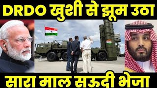 DRDO खुशी से झूम उठा | general knowledge | ankit awasthi | #gkdrishti