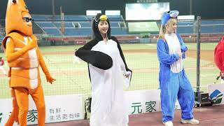 20220918 統一 vs 樂天 - Rakuten Girls中場舞 - Baby Shark