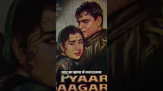Jagdish Raj's Iconic Roles Breaking Typecasting in Cinema #jagdishraj #anitaraj #policeofficerroles