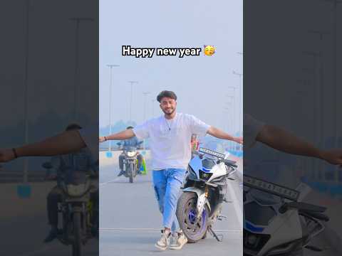 Happy New Year