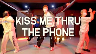 Soulja Boy Tell'em - Kiss Me Thru The Phone | CENTIMETER choreography