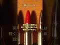 なぜ日本軍は木製の弾丸を使ったのか？　米軍が恐れた木製弾の意外な使用法とは？ #ゆっくり解説 #第二次世界大戦 #太平洋戦争 #歴史 #ww2 #history #戦史 #日本陸軍
