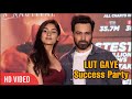 Gorgeous Yukti Thareja and Emraan Hashmi CUTE Moment together at LUT GAYE Success Celebration