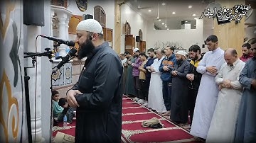 ١٢- سورة يوسف - مصحف الصلوات الجهرية - الشيخ محمد بن مغربي البيطار