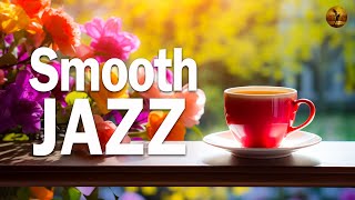 Smooth Jazz Music ☕ Элегантный джаз для работы, учебы и отдыха