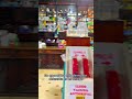 Farmacia de la Estrella