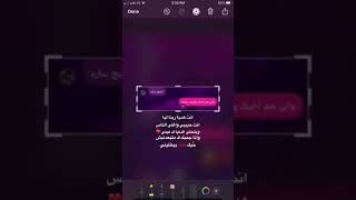 انت هديت ربنا ليا ربي لايحرمني منك حبيبي