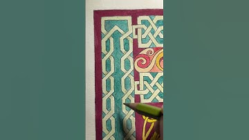 Third page of the manuscript. If you wanna see more, my patreon is only 1$. #art #manuscript