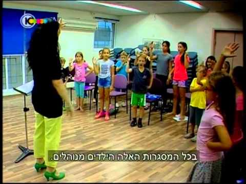 וִידֵאוֹ: תנו לילדים לשחק