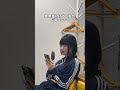 地味にうざい