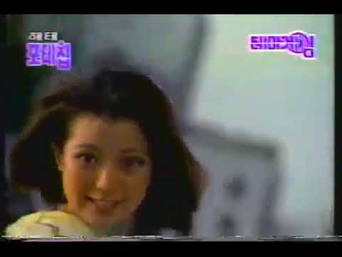 추억의 광고영상 CF 테마게임편 1995 CF Collections Of Korea S Remembrance 1995