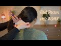 ASMR Whispered Hair Brushing, Light Touch Hair Play with Around the Neck &amp; Hairline Attention 