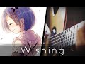 Wishing - Re:Zero Episode 18 Insert Song (Acoustic Guitar)【Tabs】