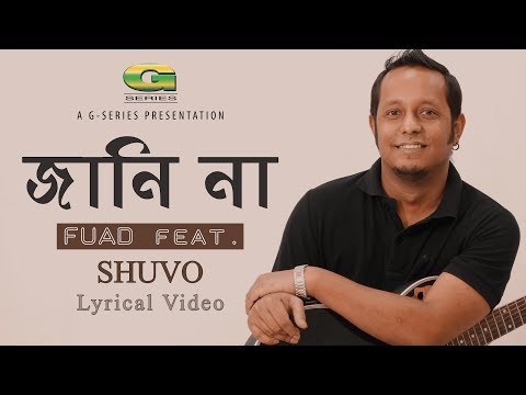Jani Na | By DRockstar Shuvo | Album Kromannoy | Lyrical Video | ☢☢ EXCLUSIVE ☢☢