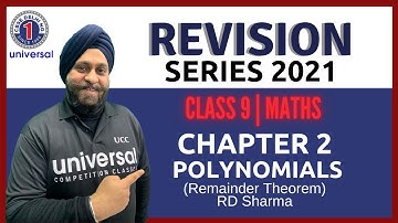 CBSE Class 9 Maths |Chapter 2 |Polynomials |R D Sharma |Example 18 |Remainder Theorem |UCC