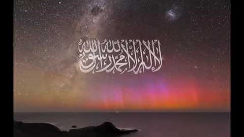سورة ابراهيم ١٤ خالد القحطاني