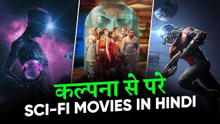 10 Best Sci-Fi Movies of 2022 in Hindi & English