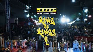 JRP King of Kings 2.0