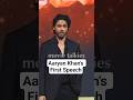 Aryan Khan's First Speech: The Bad Side of Bollywood 🎬