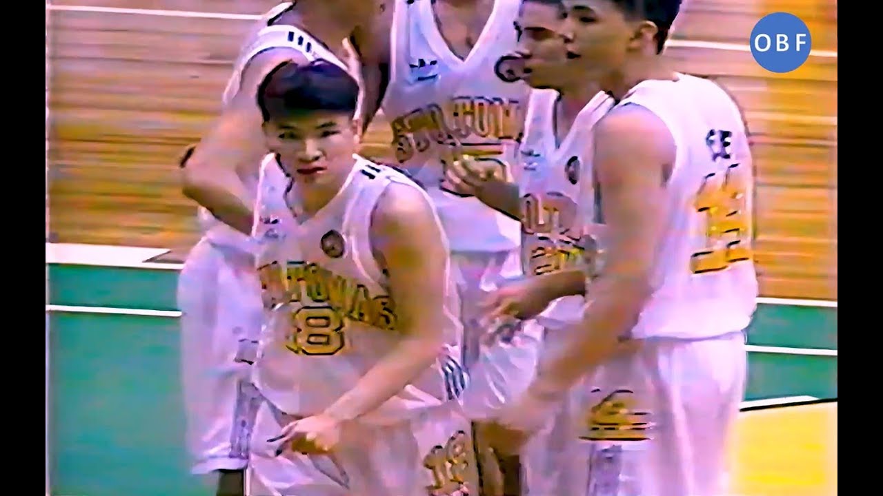 Bonus 1996 UAAP Championship UST vs La Salle Season 59 - YouTube
